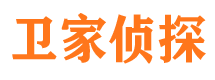 罗湖市调查公司